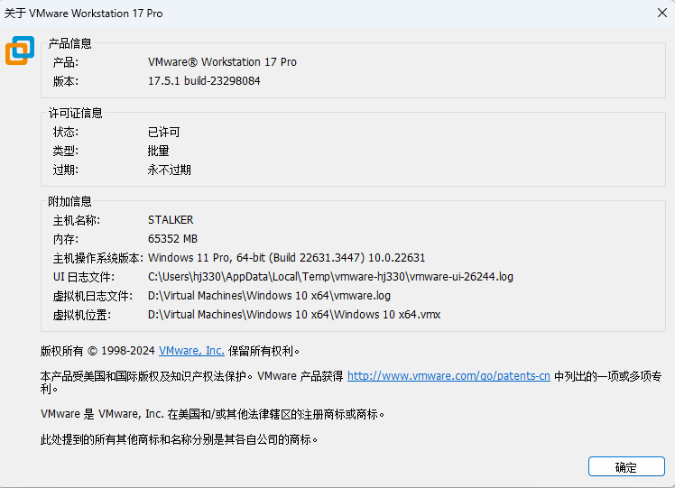 评论图片-技术猿资源站
